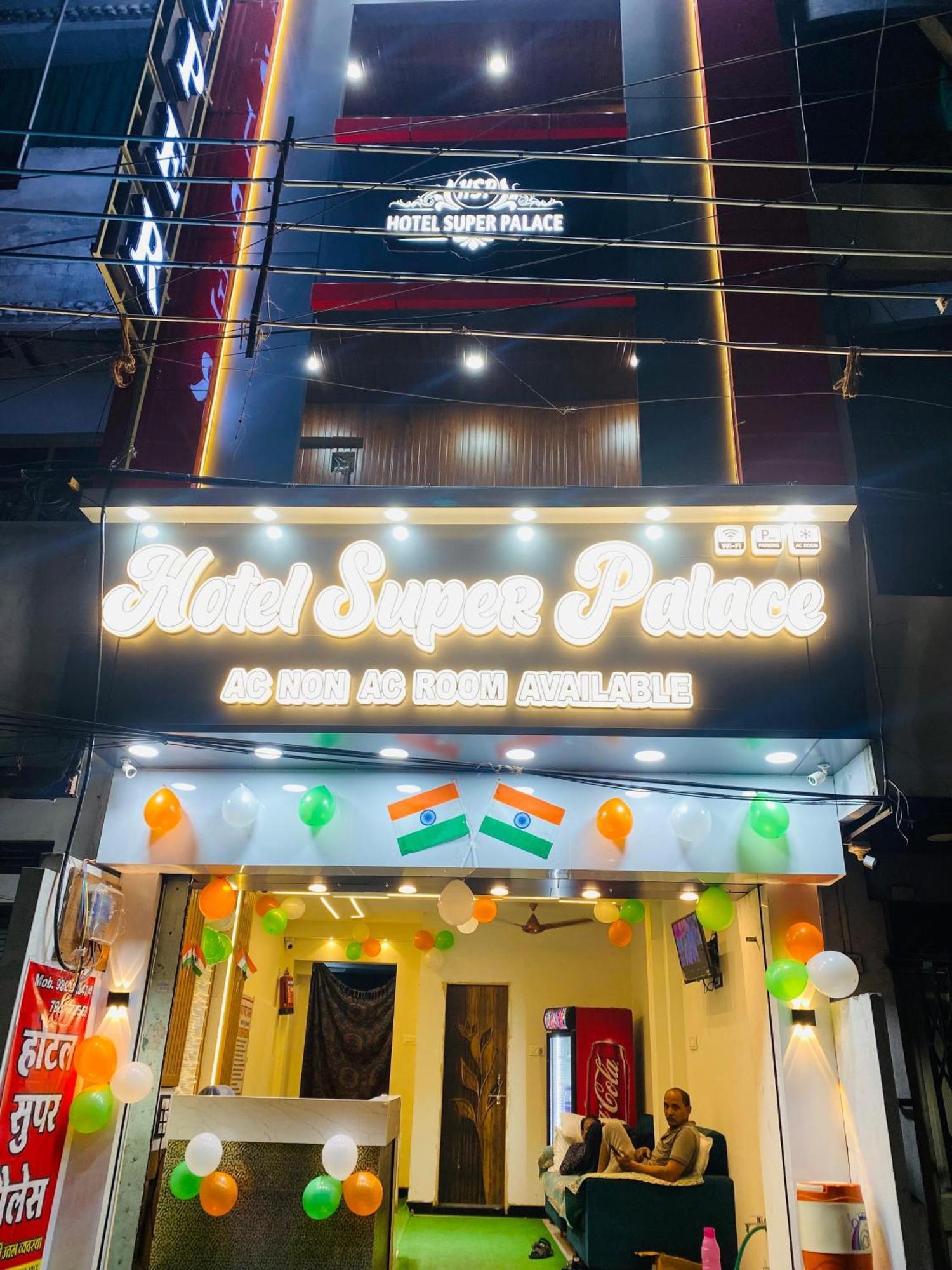 Hotel Super Palace Ujjain Bagian luar foto